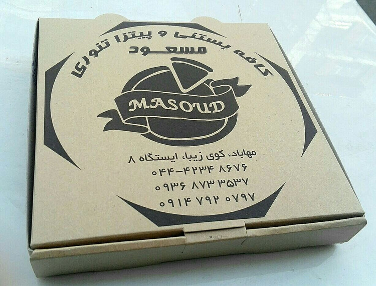 جعبه پیتزا