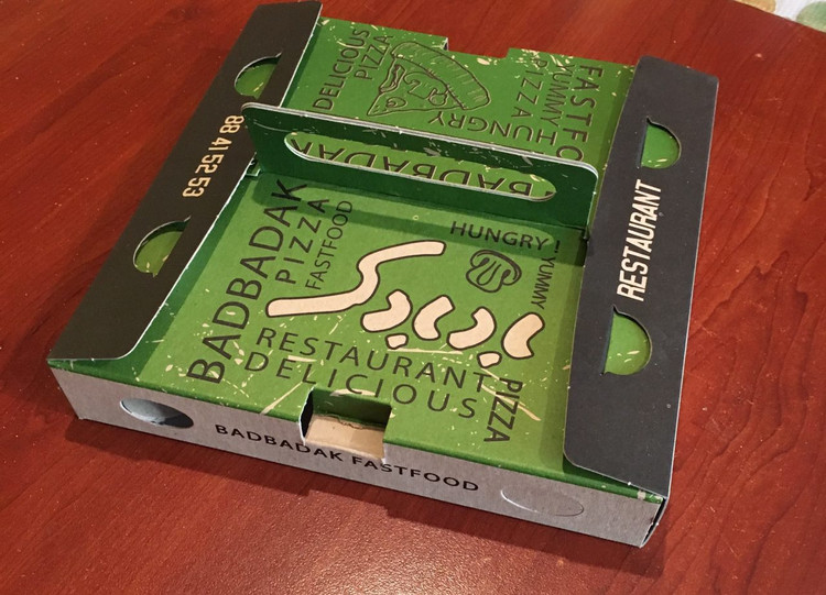 جعبه پیتزا